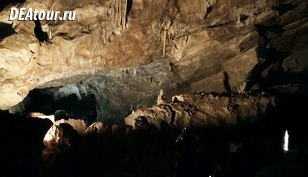 достопримечательности Абхазии