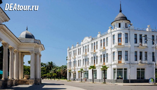 Отдых в Сухуми