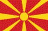 Македония