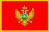 Черногория