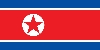КНДР